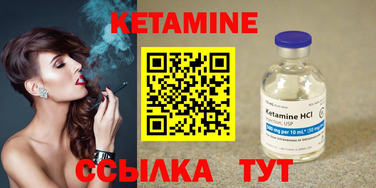 ГАШИШ Бийск