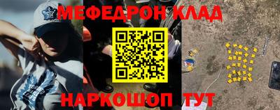 ешки Кизляр