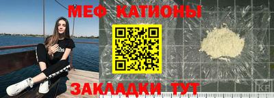 кокаин премиум Когалым