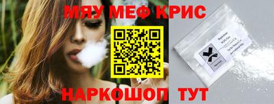 каннабис Кизилюрт