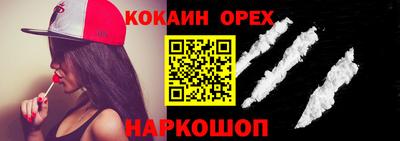 каннабис Кизилюрт