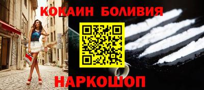 кристаллы Керчь