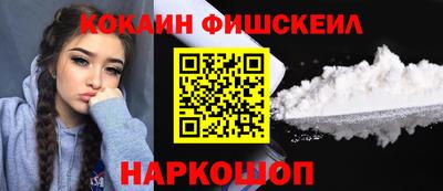 ешки Кизляр