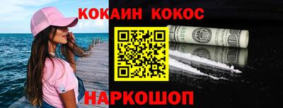 каннабис Кизилюрт