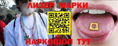 кристаллы Керчь