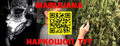 ешки Кизляр