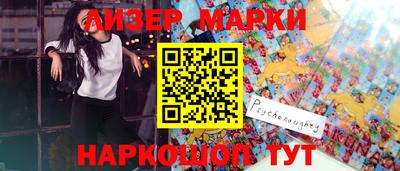 таблы Ковров