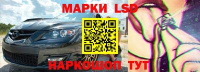 ешки Кизляр