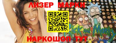кокаин премиум Коломна