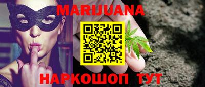 кокаин премиум Когалым