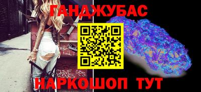 каннабис Кизилюрт