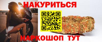 кристаллы Керчь