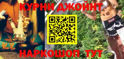 кристаллы Керчь