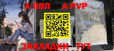 ешки Кизляр