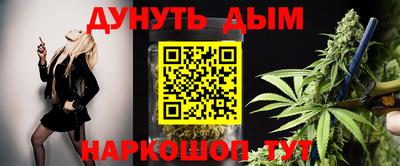 ешки Кизляр