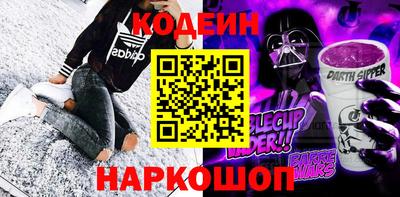 ешки Кизляр
