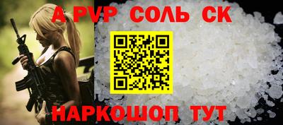 каннабис Кизилюрт