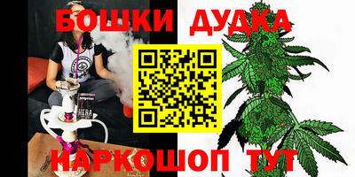 ешки Кизляр