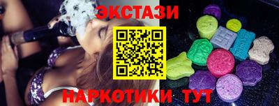 ешки Кизляр