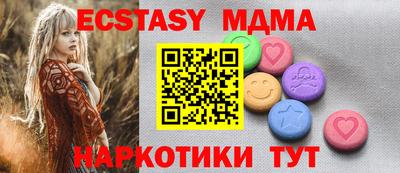 каннабис Кизилюрт