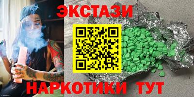 каннабис Кизилюрт