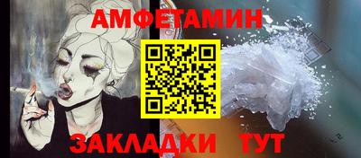 ешки Кизляр