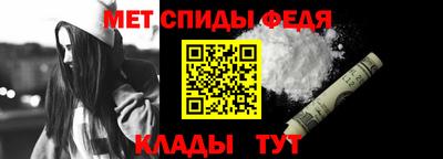 таблы Ковров