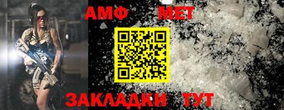 ешки Кизляр
