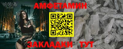 кристаллы Керчь
