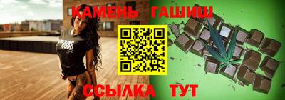 ешки Кизляр