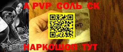 каннабис Кизилюрт