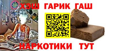 каннабис Кизилюрт