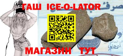 каннабис Кизилюрт