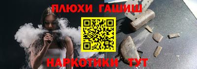 ешки Кизляр
