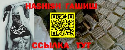 кристаллы Керчь