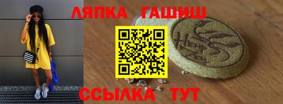 ешки Кизляр