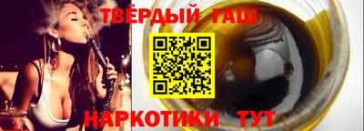 ешки Кизляр