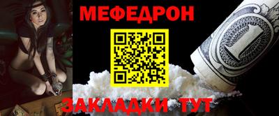 ешки Кизляр