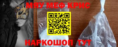 каннабис Кизилюрт